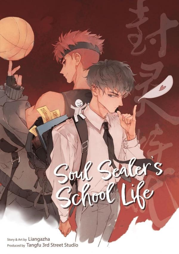 Soul Sealer's School Life